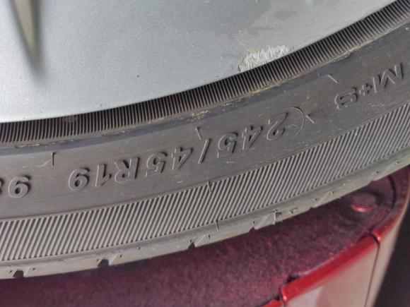 [上海·沪A] 二手特斯拉Model S2016款 Model S 75