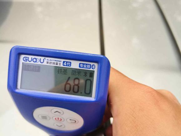 [南昌·赣A] 二手哈弗哈弗H52023款 2.0T自动四驱领创 柴油