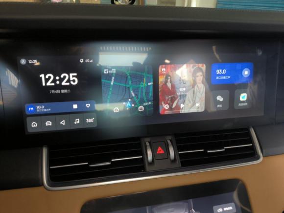 [杭州·浙A] 二手理想汽车理想ONE2020款 增程6座版