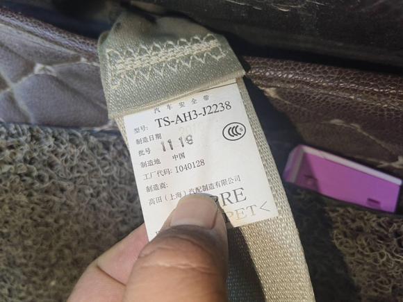 [西安·陕A] 二手本田锋范2017款 1.5L CVT舒适版