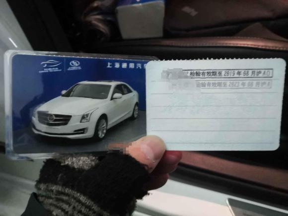 [上海·沪A] 二手凯迪拉克凯迪拉克ATS-L2014款 25T 舒适型
