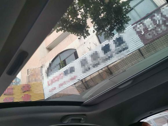 [佛山·粤E] 二手吉利汽车远景X12017款 1.3L 自动玩家版