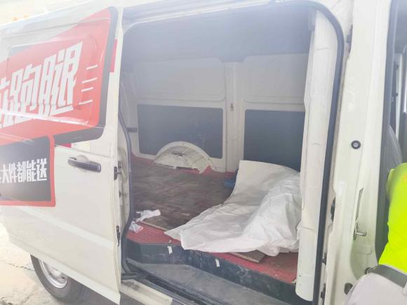 [佛山·粤E] 二手新吉奥吉奥帅凌2022款 标准续航41.64kWh 力神动力