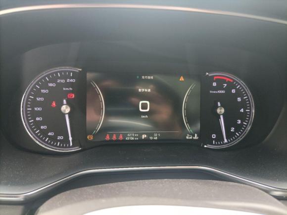 [济南·鲁A] 二手荣威荣威RX82019款 30T 智联网四驱超群旗舰版