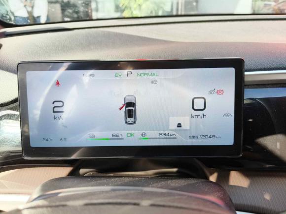 [青岛·鲁B] 二手比亚迪宋Pro新能源2023款 冠军版 DM-i 110KM卓越型