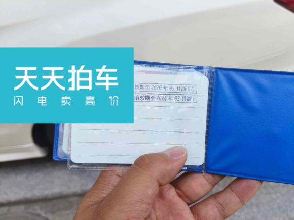 [嘉兴·浙F] 二手奔驰奔驰E级2014款 E 200 轿跑版