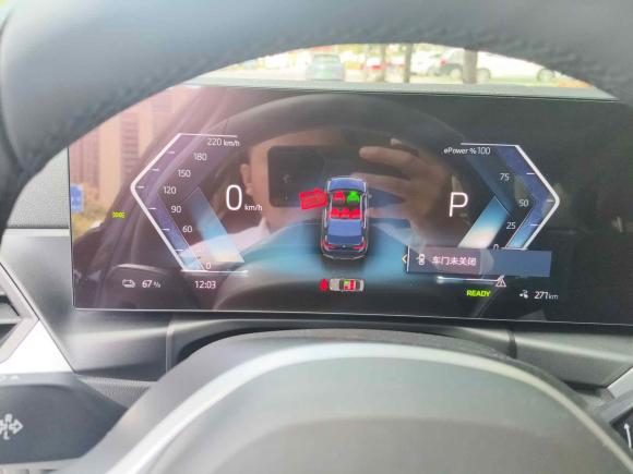 [南京·苏A] 二手宝马宝马i32024款 eDrive 35 L