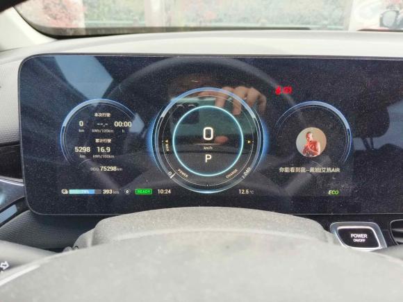 [湖州·浙A] 二手埃安AION V2021款 进化版 70 智领版