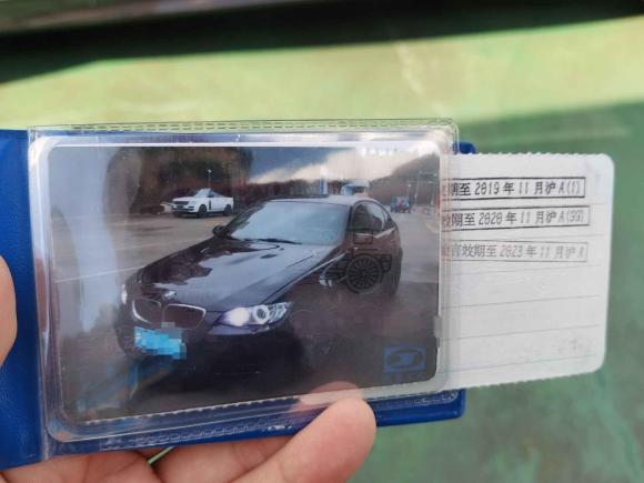 [上海·沪A] 二手宝马宝马M32009款 M3四门轿车
