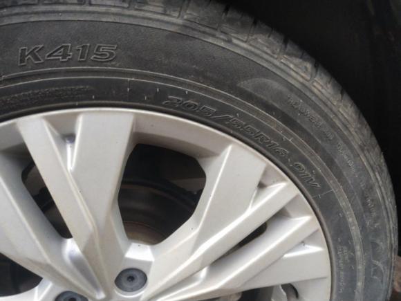 [合肥·皖A] 二手大众C-TREK蔚领2017款 1.6L 手动舒适型