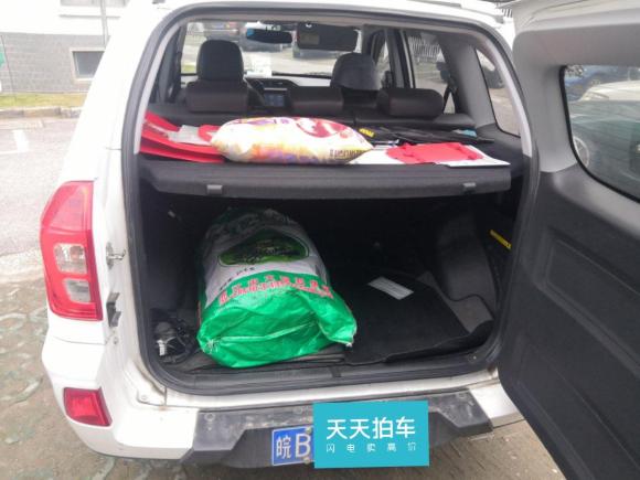 [上海·皖B] 二手奇瑞瑞虎32016款 1.6L 手动智尚版