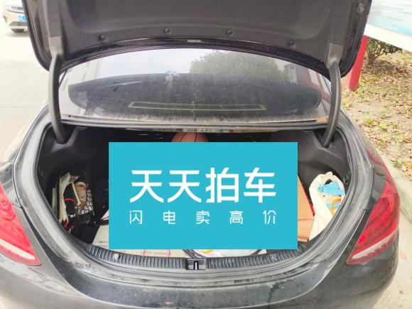 [苏州·苏E] 二手奔驰奔驰C级2015款 C 200 L 4MATIC 运动版