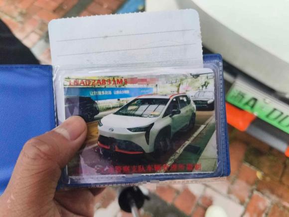 [杭州·浙A] 二手埃安AION Y2021款 70 悦享科技版