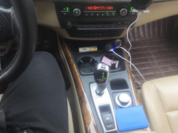 [芜湖·鄂A] 二手宝马宝马X52008款 xDrive30i豪华型