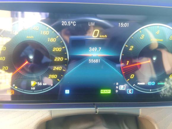 [义乌·皖A] 二手奔驰奔驰E级2021款 E 260 L