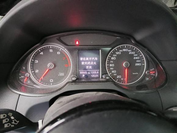 [上海·沪A] 二手奥迪奥迪Q52015款 40 TFSI 进取型