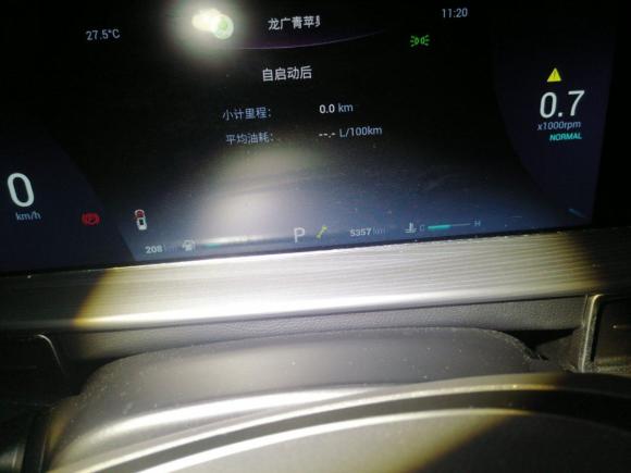 [上海·苏M] 二手奇瑞瑞虎8 PLUS2021款 290TGDI DCT豪情版