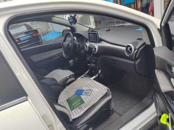 [上海·沪A] 二手北汽新能源北汽新能源EC52019款 新风版