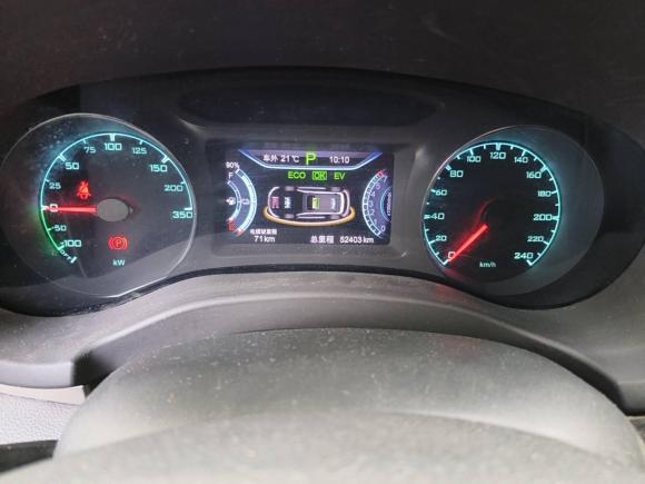 [西安·粤B] 二手比亚迪宋新能源2017款 宋DM 1.5TID 全时四驱豪华型