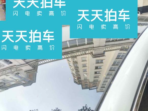 [台州·浙J] 二手荣威荣威i6 MAX2020款 300TGI 自动爽酷天幕版