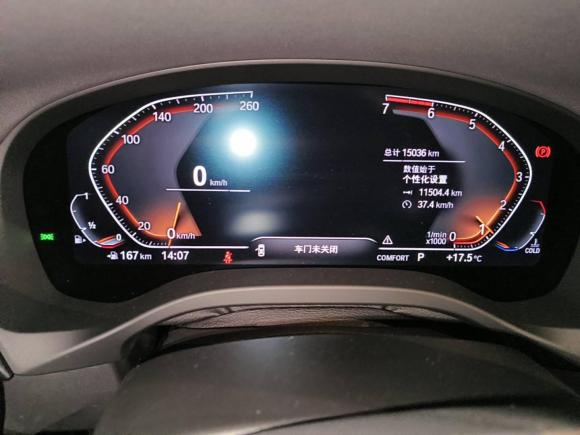 [南通·苏F] 二手宝马宝马X32020款 xDrive28i 豪华套装