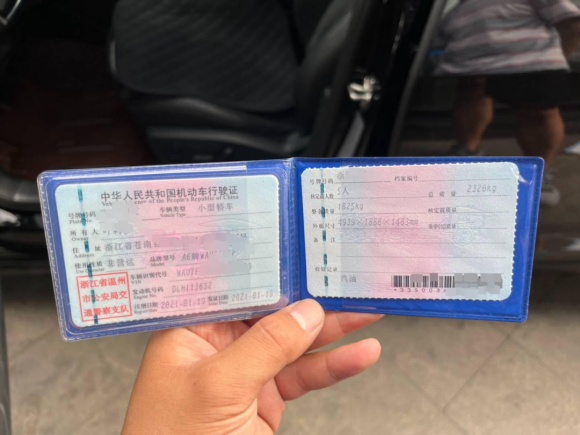 [温州·浙C] 二手奥迪奥迪A62020款 Avant 先锋派 45 TFSI 臻选动感型