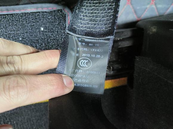 [合肥·豫A] 二手猎豹汽车猎豹CS102015款 2.0T 手动风尚型