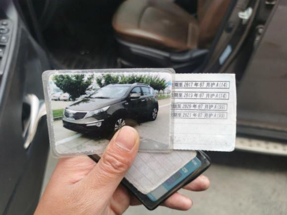 [上海·沪C] 二手起亚智跑2012款 2.0L 自动两驱版GLS