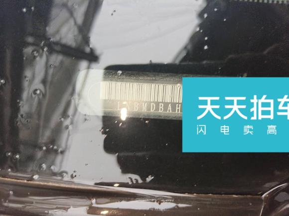 [上海·沪C] 二手北汽幻速北汽幻速S32016款 S3L 1.5L 手动尊贵型