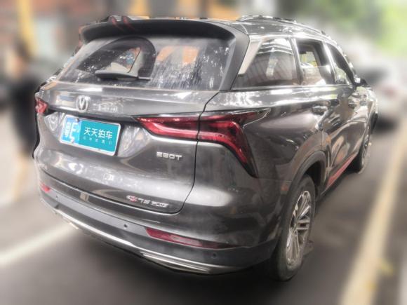 [佛山·粤E] 二手长安长安CS75 PLUS2021款 1.5T 自动豪华型