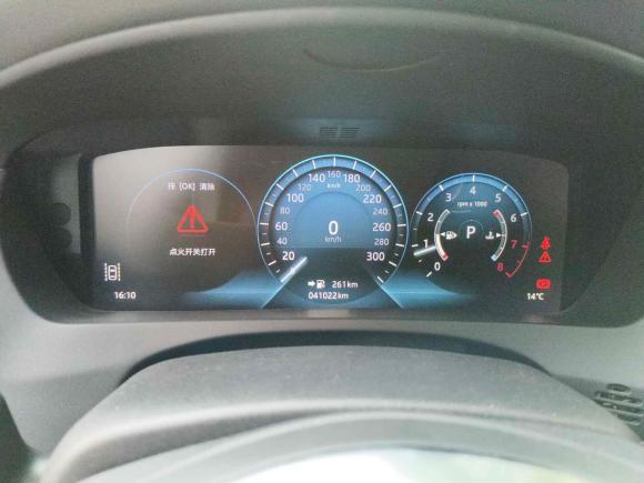 [南通·苏F] 二手捷豹捷豹XEL2018款 2.0T 200PS 尊享版