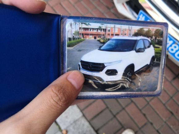 [杭州·甘A] 二手宝骏宝骏5102017款 1.5L 手动豪华型