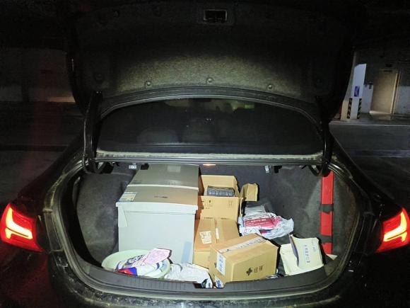 [宁波·浙D] 二手雪佛兰迈锐宝XL2022款 Redline 550T 自动锐动版