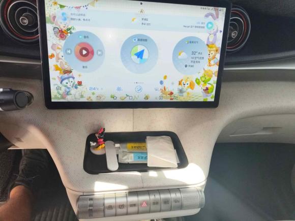 [深圳·粤B] 二手比亚迪海豚2021款 405km 自由版