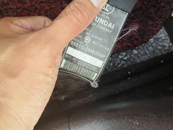 [无锡·苏B] 二手现代劳恩斯-酷派2009款 2.0T 自动靓雅版