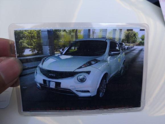 [合肥·皖A] 二手英菲尼迪英菲尼迪ESQ2014款 1.6L 率臻版