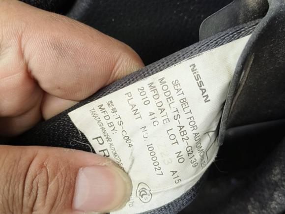 [佛山·粤X] 二手日产骐达TIIDA2008款 1.6L 手动时尚型