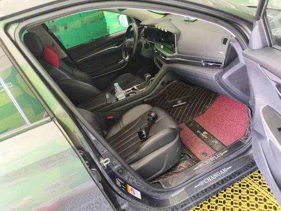 [合肥·皖A] 二手长安长安CS75 PLUS2021款 1.5T 自动豪华型