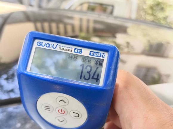 [湖州·浙E] 二手现代北京现代ix252015款 1.6L 自动两驱智能型GLS