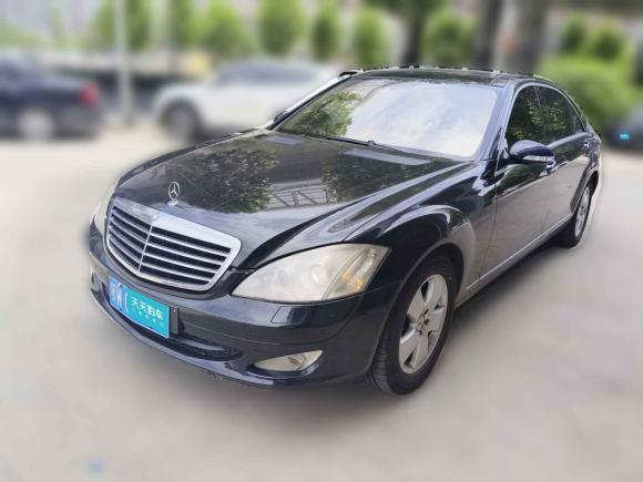 [武汉·鄂W] 二手奔驰奔驰S级2008款 S 350 L 豪华型