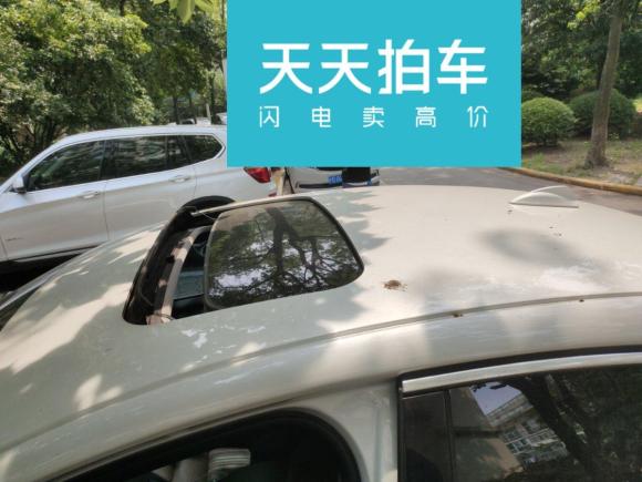 [上海·沪A] 二手沃尔沃沃尔沃S60新能源2015款 S60L E驱混动 T6智驭版