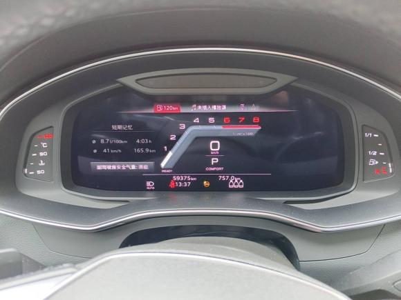 [上海·沪D] 二手奥迪奥迪A62022款 allroad quattro 探索家 55 TFSI 尊享越野型