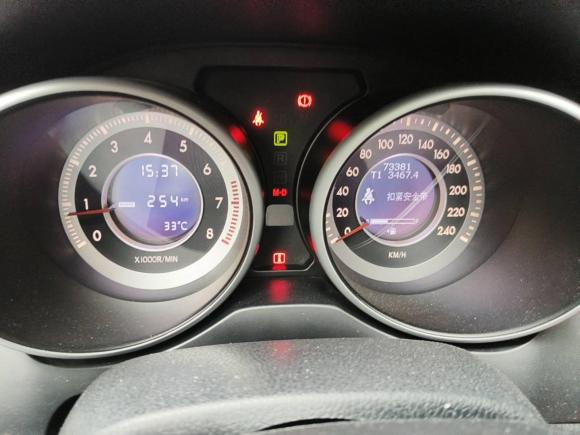 [宁波·浙B] 二手奔腾奔腾X802013款 2.0L 自动舒适型