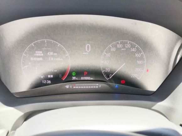 [苏州·苏E] 二手本田本田XR-V2024款 1.5L CVT热浪版