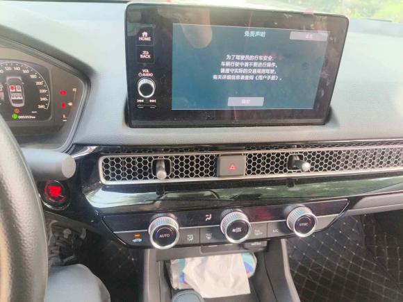 [上海·鲁W] 二手本田思域2023款 240TURBO CVT劲势版