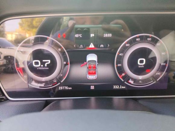 [义乌·浙G] 二手红旗红旗HS52022款 改款 2.0T 智联旗享版