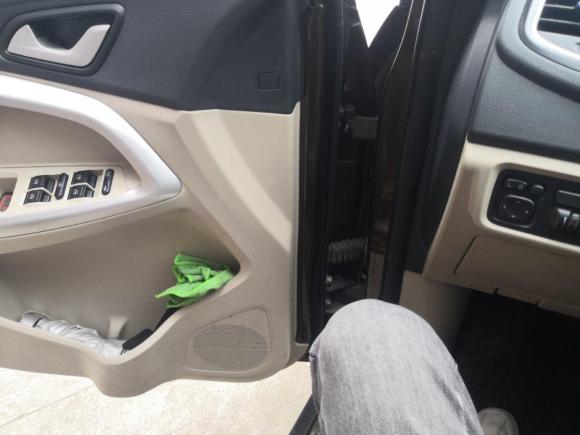 [金华·浙G] 二手奇瑞瑞虎52014款 2.0L CVT家悦版