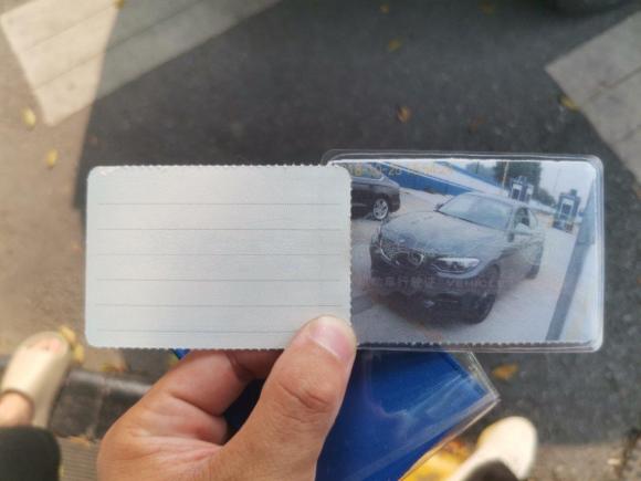 [广州·闽A] 二手宝马宝马2系2018款 M240i