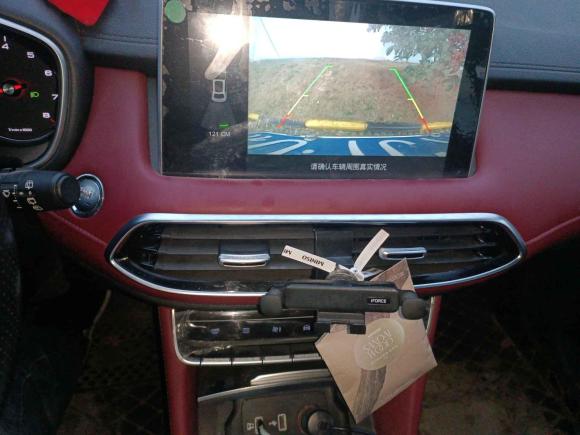 [苏州·苏U] 二手名爵名爵HS2019款 20T 自动两驱Trophy超跑版 国VI