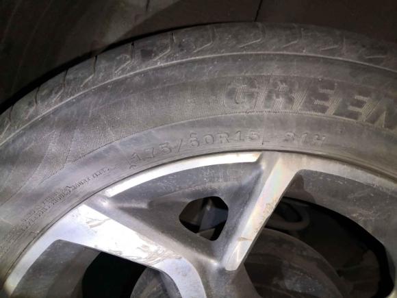 [宁波·浙B] 二手吉利汽车远景X12017款 1.3L 自动玩家版